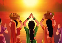 Chhath Puja Katha: महिलाएं संतान की सुख-समृद्धि के लिए जरुर पढ़ें ये छठ मैया की व्रत कथा