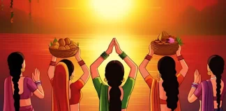 Chhath Puja Katha: महिलाएं संतान की सुख-समृद्धि के लिए जरुर पढ़ें ये छठ मैया की व्रत कथा