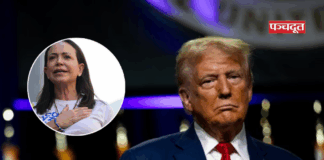 इन 4 वजहों से नहीं मिला डोनाल्ड ट्रंप को नोबल पुरस्कार? जानिए कौन है मारिया कोरीना