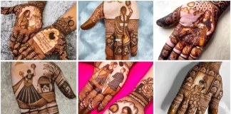 Karwa Chauth Mehndi Designs 2025: इस करवा चौथ लगाइए ये 7 ट्रेंडिंग मेहंदी डिज़ाइन, चाँद भी देखता रह जाएगा