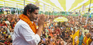 Jan Suraj First Candidates List: प्रशांत किशोर की पार्टी जन सुराज ने जारी की 51 उम्मीदवारों की लिस्ट, देखें पूरी लिस्ट