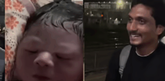 Mumbai रेलवे स्टेशन पर एक युवक ने Video Call से करवाई डिलीवरी, फिर देखिए क्या हुआ?