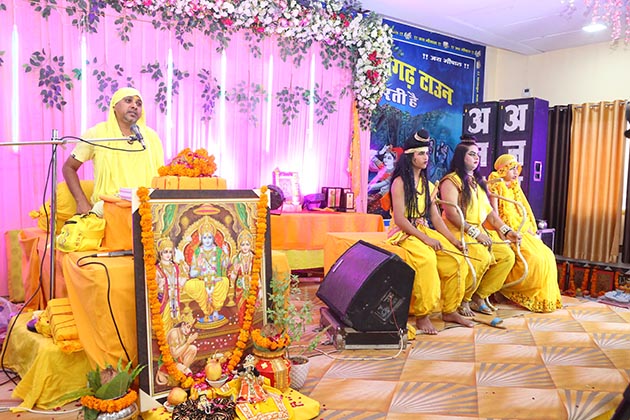03_Ram Katha (1)