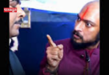 आस्था पर हमला, देखिए कैसे हिंदू युवक ने दिखाई ऋषिकेश के प्रार्थना सभा में गुंड़ागर्दी