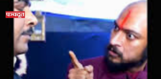 आस्था पर हमला, देखिए कैसे हिंदू युवक ने दिखाई ऋषिकेश के प्रार्थना सभा में गुंड़ागर्दी