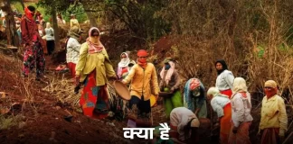 लोकसभा में पास हुआ VB–G राम G, यहां समझें इस बिल के 5 सबसे बड़े फायदे