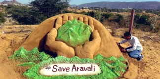 अरावली को किससे है खतरा? Video में देखिए क्यों चलाया जा रहा है #SaveAravalli कैंपेन?