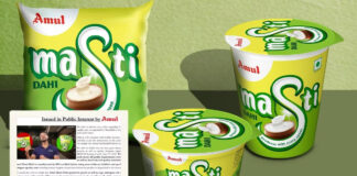 Amul Dahi क्वालिटी टेस्ट में फेल, मिले कोलिफॉर्म बैक्टीरिया, जानें सेहत के लिए कितना है खतरनाक?