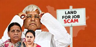 लैंड फॉर जॉब मामले में बड़ा फैसला, लालू परिवार सहित 41 पर चलेगा मुकदमा, जानें कौन-कौन हैं आरोपी