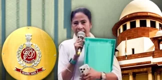 ममता बनर्जी को मिला सुप्रीम कोर्ट से बड़ा झटका, ED अफसरों पर दर्ज FIR पर रोक, जानें पूरा मामला?