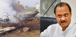 महाराष्ट्र डिप्टी CM अजित पवार का प्लेन क्रैश में निधन, सामने आया पहला VIDEO