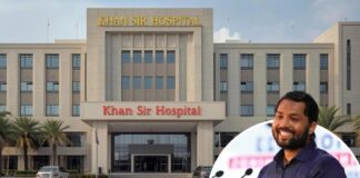 सरकारी अस्पतालों से भी सस्ता होगा इलाज, खान सर ने खोला Hospital, देखें रेट चार्ट
