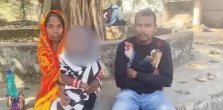 चिप्स पैकेट फटने से 8 साल के बच्चे की आंख बाहर निकली, जानें क्या है पूरा मामला?