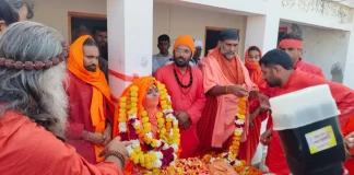 साध्वी प्रेम बाईसा की जहर से हुई मौत? पोस्टमार्टम रिपोर्ट आई सामने, जानिए क्या है पूरा मामला