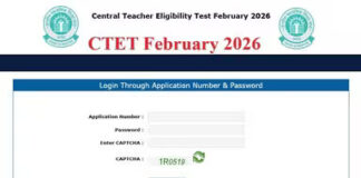 CTET Admit Card 2026: जारी होते ही ऐसे करें हॉल टिकट डाउनलोड, जानिए पूरा तरीका