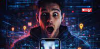 आपकी सेल्फी से आपकी लोकेशन का पता लगा सकता है यह AI टूल, जानें कैसे करता है काम?