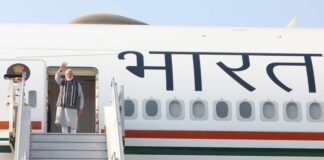 PM मोदी किस रास्ते से इजरायल पहुंचेंगे? जानिए दुनियाभर से 7,184 लोग क्यों देख रहे थे लाइव लोकेशन