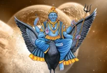 Shani Asta 2026: 13 मार्च को शनि अस्त, इन राशियों की चमकेगी किस्मत, जानिए क्या मिलेगा लाभ?