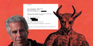 कौन है Baal? एपस्टीन फाइल्स में नया खुलासा, सोशल मीडिया पर ‘बलि’ के दावों से मचा हड़कंप; क्या है सच्चाई?