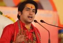 VIDEO: शादी के बाद मैं भी जनसंख्या बढ़ाऊंगा, धीरेंद्र शास्त्री के बयान ने मचाई हलचल