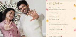 रश्मिका मंदाना और विजय देवरकोंडा ने शादी की कन्फर्म, फैन्स के नाम लिखा खास लेटर