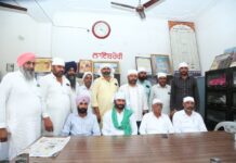 मुख्यमंत्री के बयान के विरोध में भारतीय किसान यूनियन की बैठक