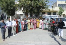 महिला दिवस पर महिला सुरक्षा जागरूकता अभियान का शुभारंभ