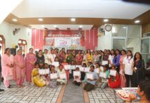अंतर्राष्ट्रीय महिला दिवस पर ‘सेलिब्रेशन ऑफ स्किल्स एंड एम्पावरमेंट’ कार्यक्रम आयोजित
