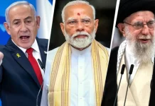 भारत ने 6 दिन बाद ईरान के सर्वोच्च नेता Ali Khamenei की मौत पर शोक जताया