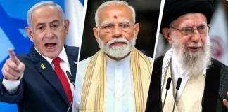 भारत ने 6 दिन बाद ईरान के सर्वोच्च नेता Ali Khamenei की मौत पर शोक जताया