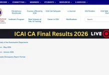 आज जारी होगा ICAI CA Final जनवरी 2026 का रिजल्ट, ऐसे करें चेक