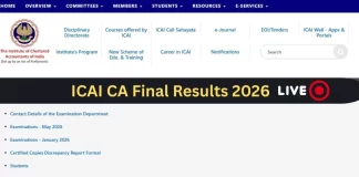 आज जारी होगा ICAI CA Final जनवरी 2026 का रिजल्ट, ऐसे करें चेक
