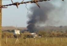 नागपुर में SBL एनर्जी लिमिटेड में भीषण विस्फोट, 17 की मौत, 18 गंभीर रूप से घायल