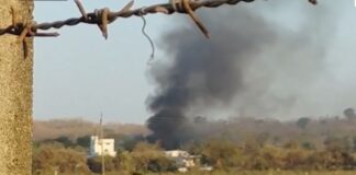 नागपुर में SBL एनर्जी लिमिटेड में भीषण विस्फोट, 17 की मौत, 18 गंभीर रूप से घायल