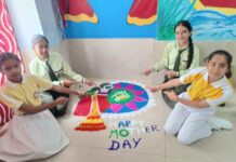 मातृ शक्ति के सम्मान में प्रतियोगिताएं, मानव श्रृंखला एवं बच्चों की अनूठी प्रस्तुतियां रहीं आकर्षण का केंद्र