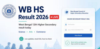 पश्चिम बंगाल बोर्ड 12वीं का रिजल्ट जारी, लड़कियों का शानदार प्रदर्शन, ऐसे चेक रिजल्ट