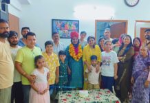 डॉ कविता सैनी का कॉलेज व्याख्याता जंतु विज्ञान में हुआ चयन।