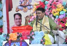 शिव-पार्वती विवाह प्रसंग से गूंजा शिव महापुराण कथा पंडाल