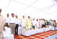 गुरु हरकृष्ण स्कूल में 70वीं राज्य स्तरीय तीरंदाजी प्रतियोगिता का भव्य शुभारंभ