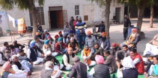 किसान एकता मोर्चा की बैठक समपन्न