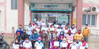 महिलाओं को दिये गये प्रशिक्षण का समापन किया