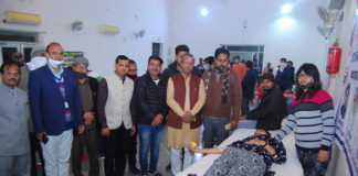 रक्त दान शिविर का आयोजन किया