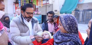 पल्स पोलियो महाअभियान प्रथम चरण के तहत दवा पिलाने का शुभारम्भ