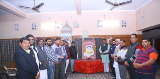 हेमू कलानी शहीद दिवस के रूप में श्रद्धांजलि सभा का आयोजन