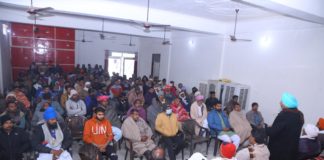 सीटू के जन संगठनों की विस्तृत बैठक