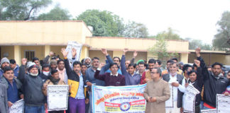 निजीकरण/ ठेका प्रथा के विरोध मे बिजली कर्मचारियो का आंदोलन प्रारम्भ