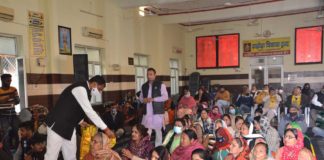 नव वर्ष के आगमन पर भजन संध्या का आयोजन किया