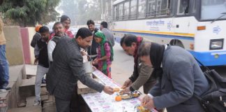 मकर सक्रांति पर लगाया भंडारा