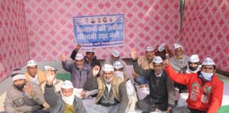 नोहर तहसील के किसानों की जमीन की नीलामी रदद् करने की मांग