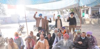 प्रदेशव्यापी मांग सप्ताह के तहत रोडवेज कर्मचारियों का धरना जारी